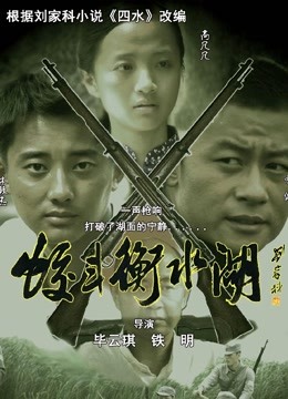 微密圈超骚极品网红-脸红Dearie-1.31最新-抹油系列 原版（54P,418M）